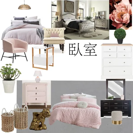 臥室 Interior Design Mood Board by shuchen on Style Sourcebook