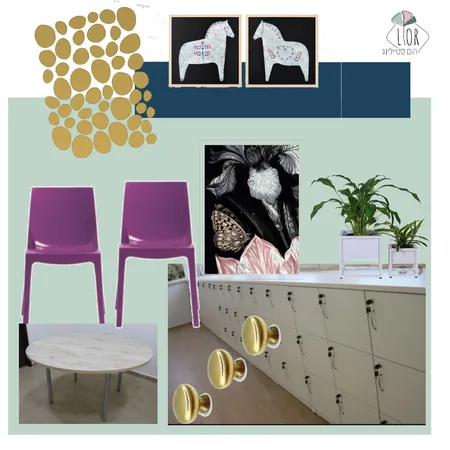 חלל מרכזי חדר מורים Interior Design Mood Board by liorturkaspa on Style Sourcebook