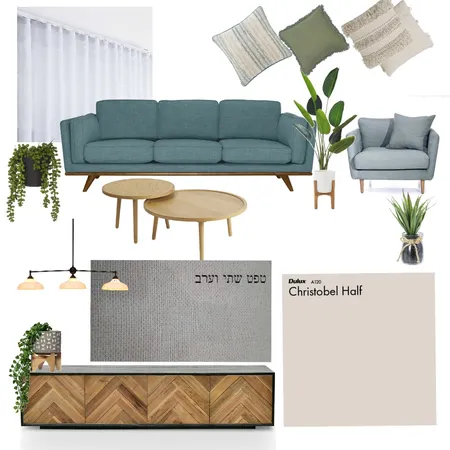 כלנית סלון Interior Design Mood Board by Svetsvet on Style Sourcebook