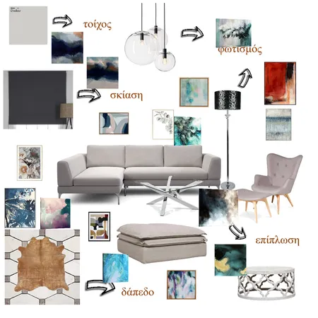 ΣΑΛΟΝΙ Interior Design Mood Board by eva33 on Style Sourcebook