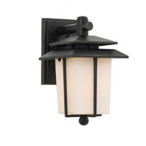 Silvan IP44 Exterior Wall Lantern, Black by Telbix, a Outdoor Lighting for sale on Style Sourcebook