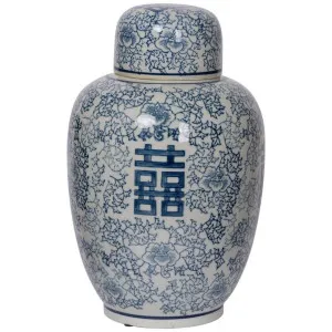 Yinzhen Porcelain Temple Jar, Large by Affinity Furniture, a Vases & Jars for sale on Style Sourcebook