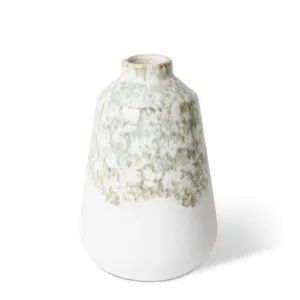 Alyssa Decorative Vessel - 17 x 17 x 27cm by Elme Living, a Vases & Jars for sale on Style Sourcebook