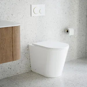 Bao Elegant Wall Faced Toilet w/ Geberit Sigma Inwall Cistern by Bao Bath, a Toilets & Bidets for sale on Style Sourcebook