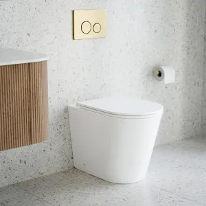 Bao Elegant Wall Faced Toilet w/ Inwall Cistern by Bao Bath, a Toilets & Bidets for sale on Style Sourcebook