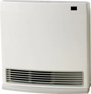 Rinnai Dynamo Natural Gas Heater DY15N by Rinnai, a Heaters for sale on Style Sourcebook