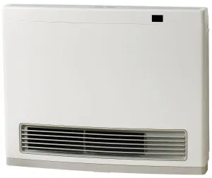 Rinnai Avenger LPG Heater AV25L3 by Rinnai, a Heaters for sale on Style Sourcebook