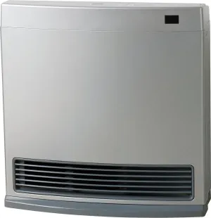 Rinnai Dynamo LPG Heater DY15SL by Rinnai, a Heaters for sale on Style Sourcebook