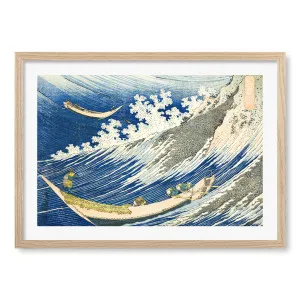 The Fishing Boats Framed Art Print by Hokusai by Profile Australia, a Prints for sale on Style Sourcebook