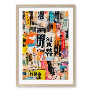 Urban Fragmentation Wall Art Print by Treechild by Profile Australia, a Prints for sale on Style Sourcebook