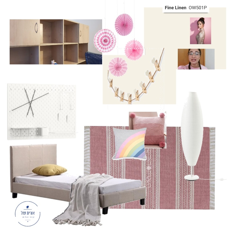 shir #2 Mood Board by oritschul on Style Sourcebook
