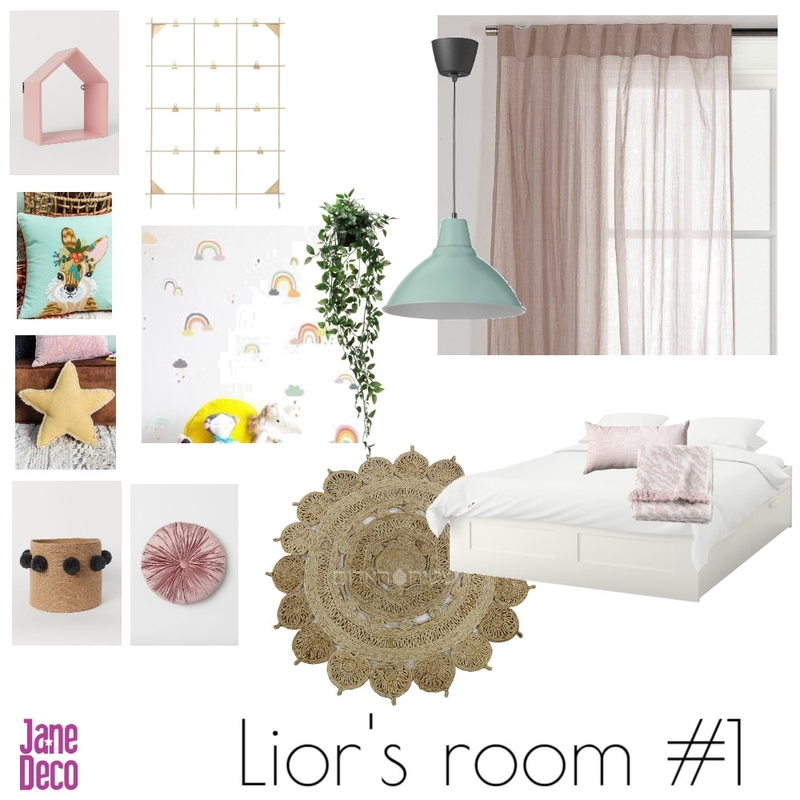 lior's room #1 Mood Board by JaneDeco on Style Sourcebook