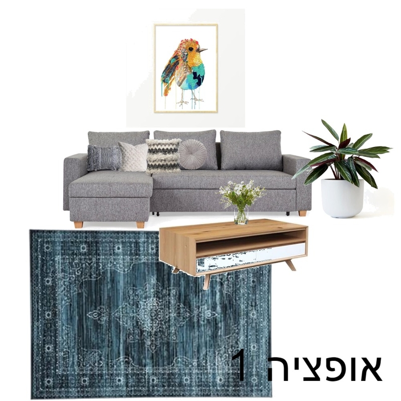 living room 3 Mood Board by JaneDeco on Style Sourcebook