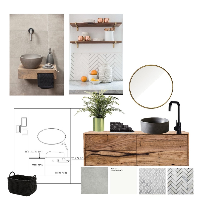 wise bathroom Mood Board by Maayaan on Style Sourcebook