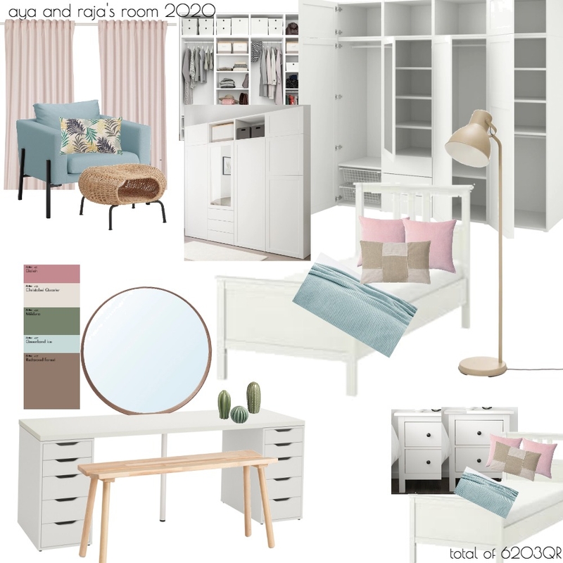 aya and raja room Mood Board by ffalhussaini on Style Sourcebook