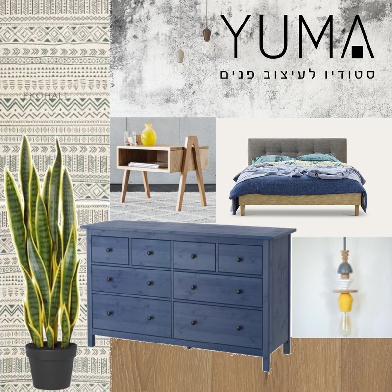 Parents Bedroom Mood Board by Yuma on Style Sourcebook