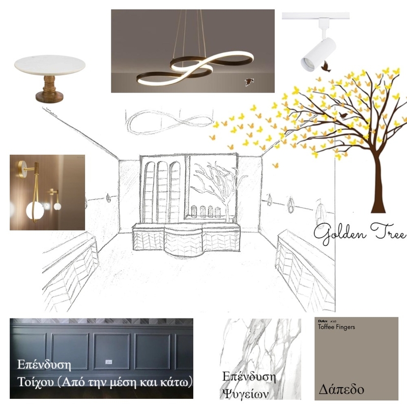 Golden Tree Patisserie Mood Board by Moglaros on Style Sourcebook