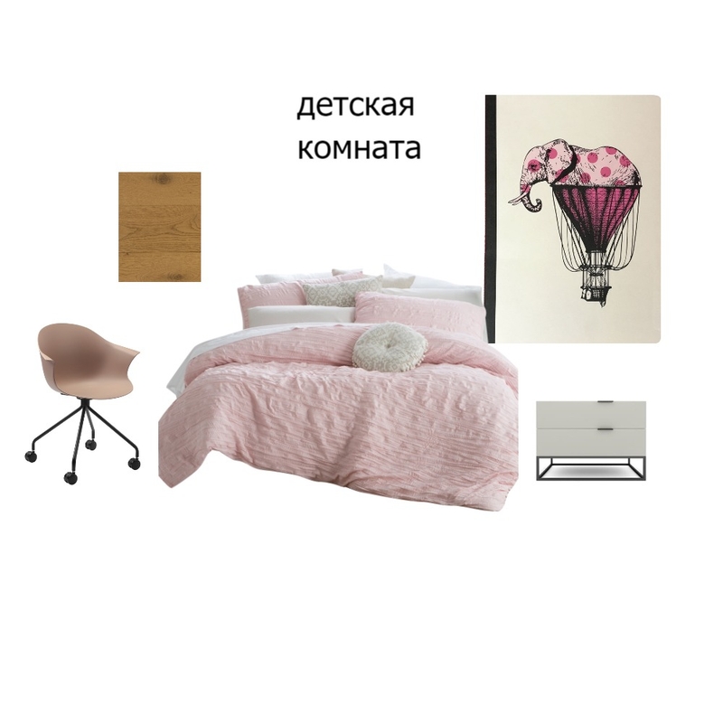 детская Mood Board by Julia35Borodulina on Style Sourcebook