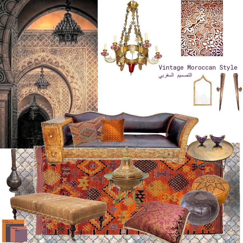 Vintage Morrocan Style Mood Board by MedaM on Style Sourcebook