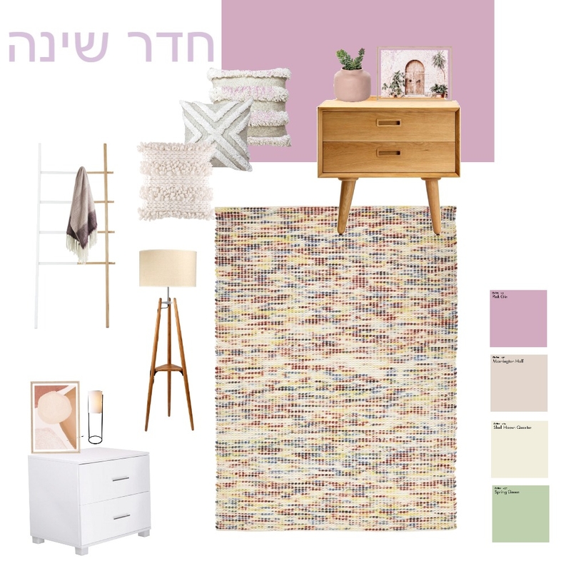 חדר שינה בית בחיפה Mood Board by NOYA on Style Sourcebook