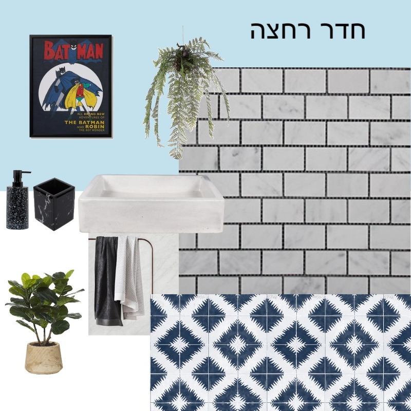 שירותים חיפה Mood Board by NOYA on Style Sourcebook