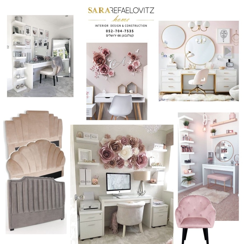 Mrs. Diamond - Daughter's room Mood Board by Sara Refaelovitz on Style Sourcebook
