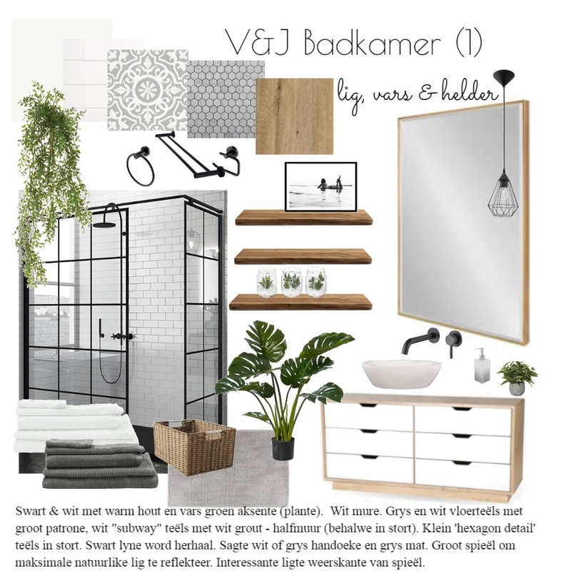 V&J Bathroom 1 Mood Board by Zellee Best Interior Design on Style Sourcebook