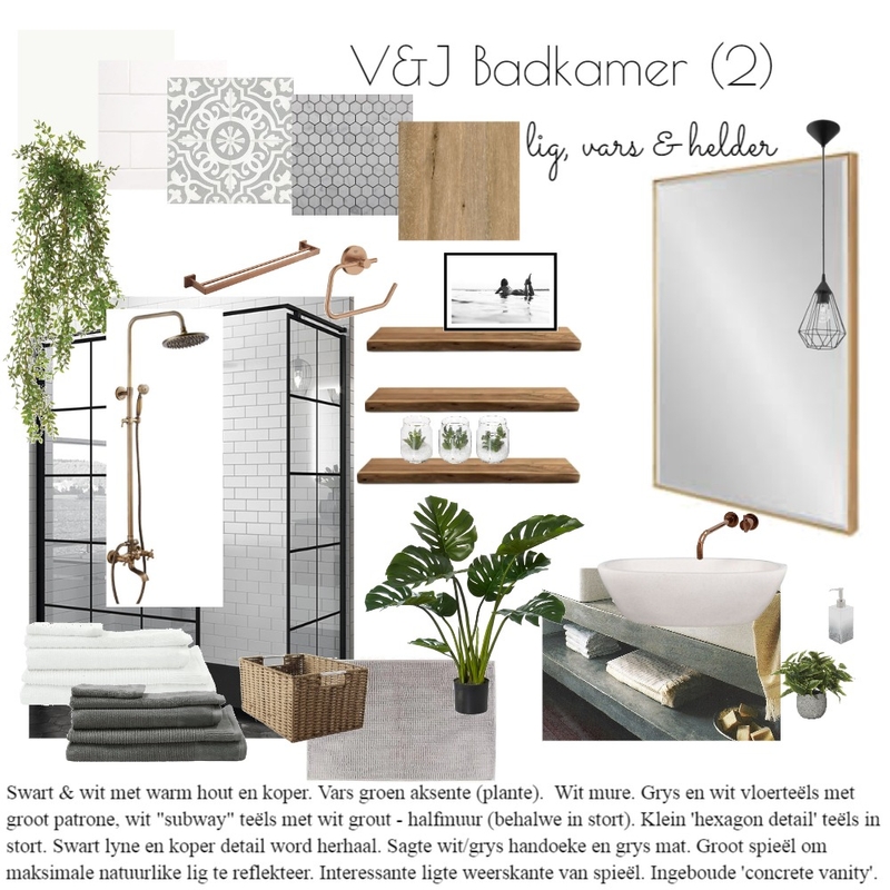 V&J Bathroom 2 Mood Board by Zellee Best Interior Design on Style Sourcebook