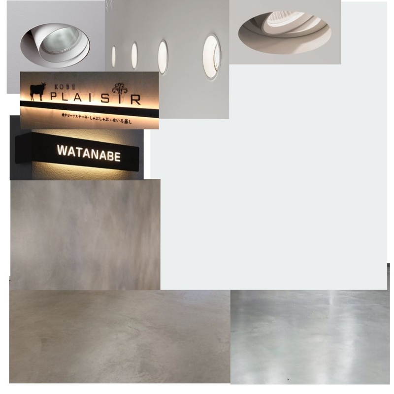 Wall - Floor - Lighting AP1 Mood Board by paigewatson on Style Sourcebook