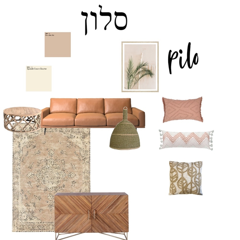 לוח השראה חום ורוד ירוק Mood Board by Meirav hass on Style Sourcebook