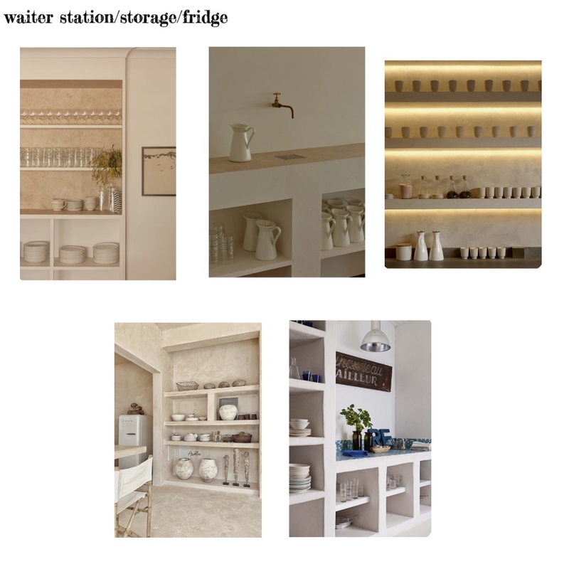 waiter station Mood Board by RACHELCARLAND on Style Sourcebook