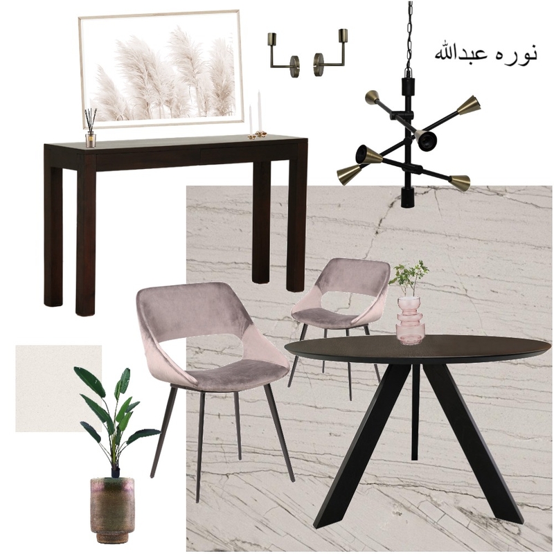 غرفة طعام مودرن نوره عبدالله Mood Board by نوره عبدالله on Style Sourcebook