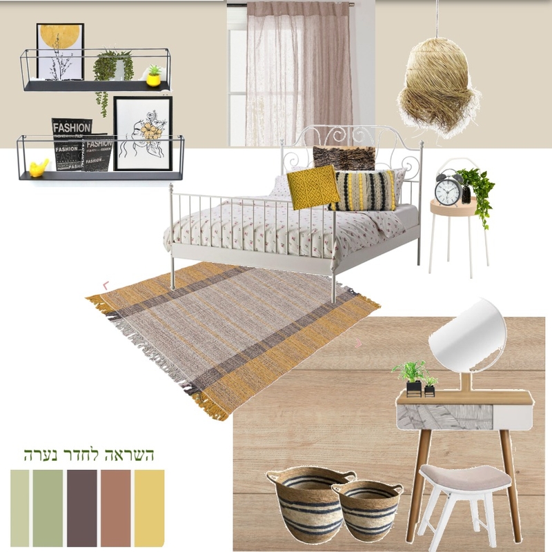 נערה 2 Mood Board by arad on Style Sourcebook