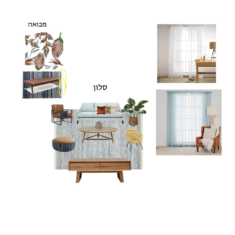 living room shani &ofer Mood Board by irispenso on Style Sourcebook