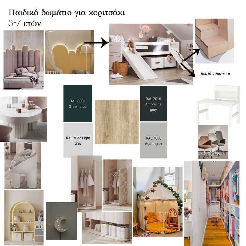 παιδικό δωμάτιο 4ο εξ. 3-7 ετών Mood Board by Iwanna.Chls on Style Sourcebook