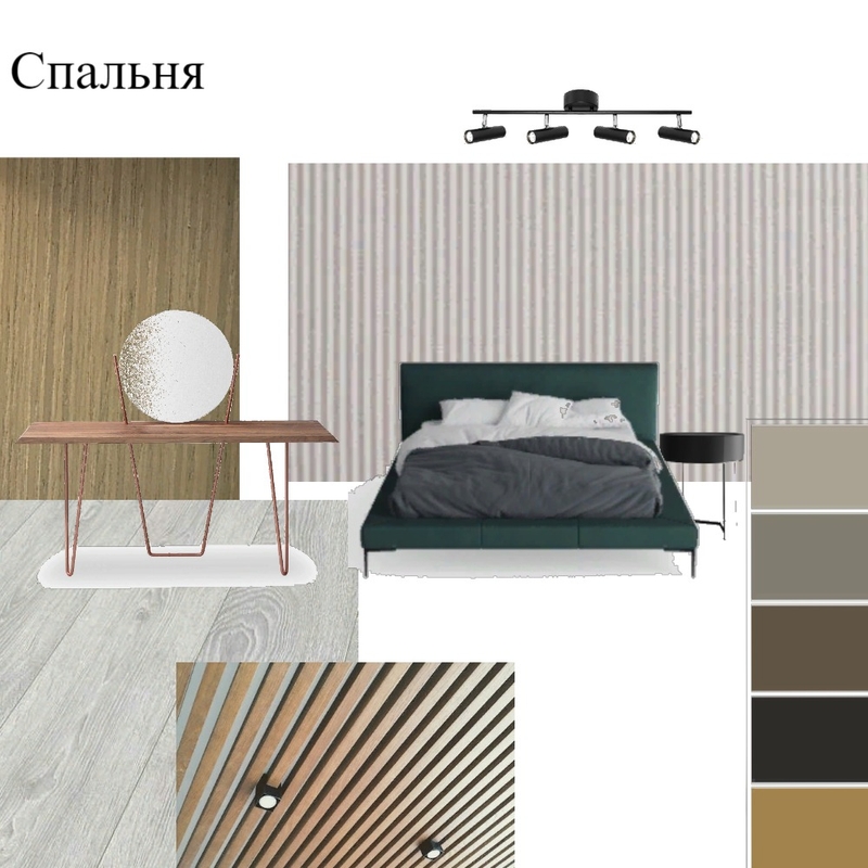 ))) Mood Board by valeria2302 on Style Sourcebook