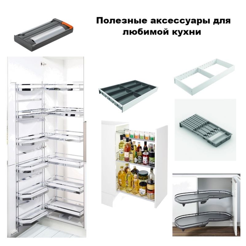 Кухня Mood Board by Aleksandr250587 on Style Sourcebook