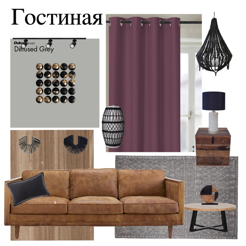 Гостиная Mood Board by Aleksandr on Style Sourcebook