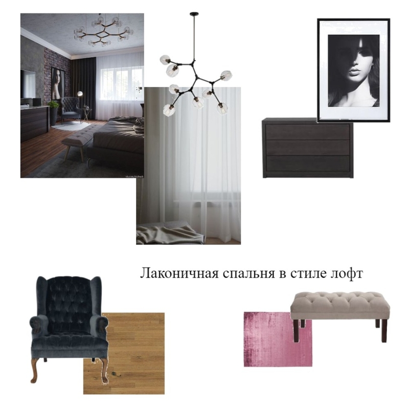 Лаконичная спальня Mood Board by Ольга Денисова on Style Sourcebook