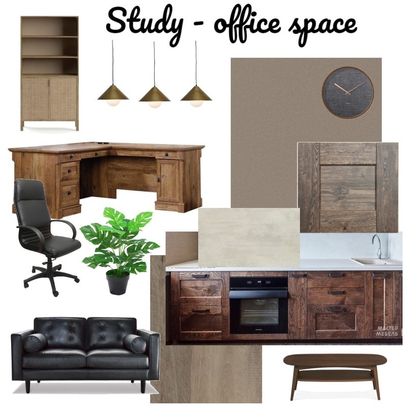 Study - office space Mood Board by Larissabo on Style Sourcebook