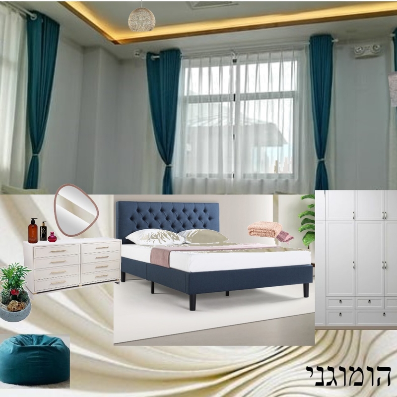 חדר שינה אנלוגי Mood Board by miri uzan on Style Sourcebook