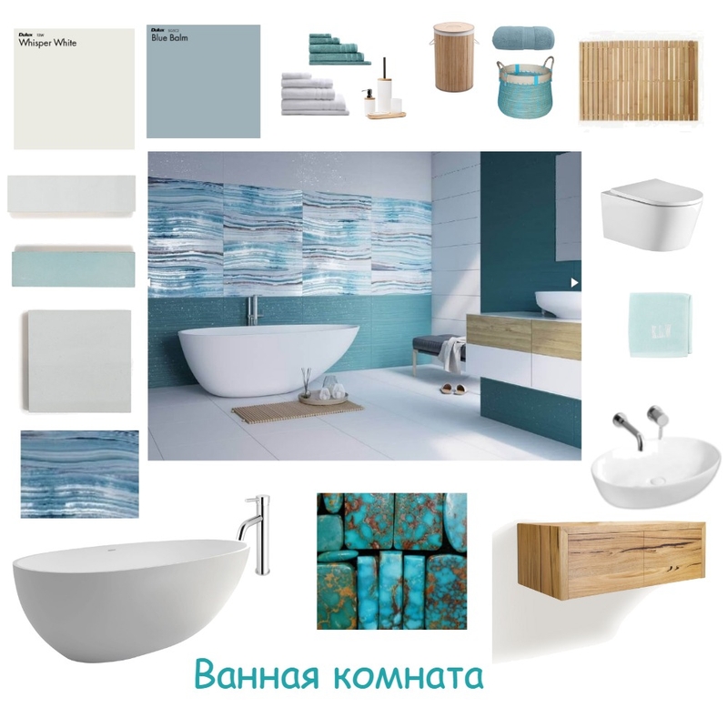 ванная Mood Board by Andreeva Ekaterina on Style Sourcebook