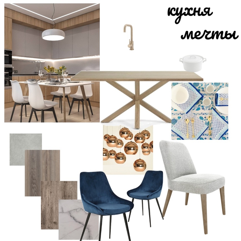 кухня Mood Board by Anastasiapudikova on Style Sourcebook
