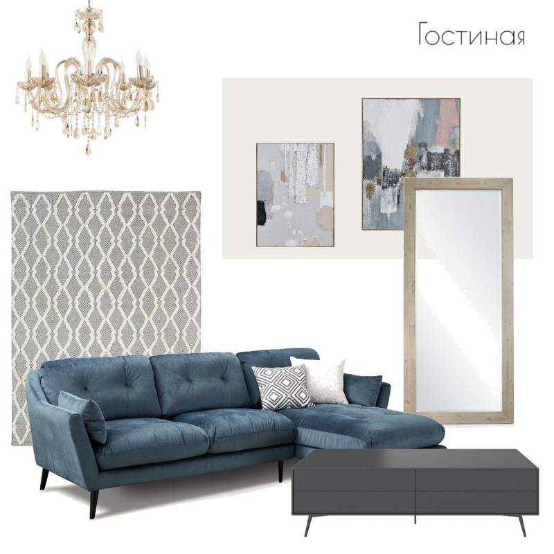 livingroom Mood Board by Anar on Style Sourcebook