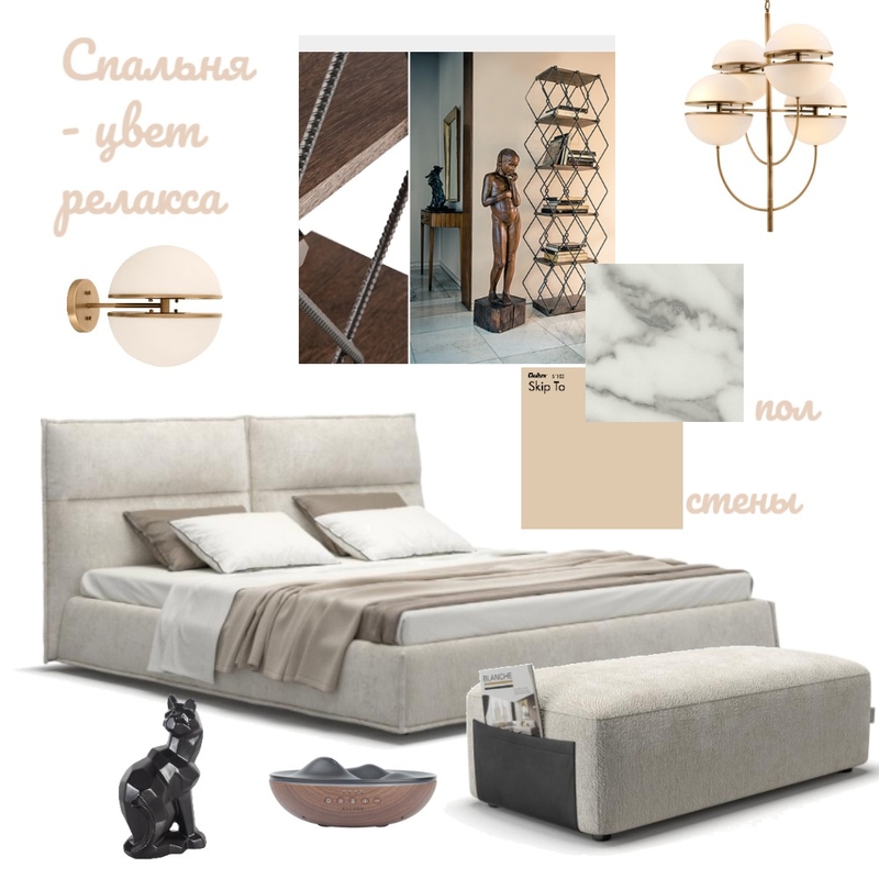 спальня монохром - цвет релакса Mood Board by olenadkherson on Style Sourcebook