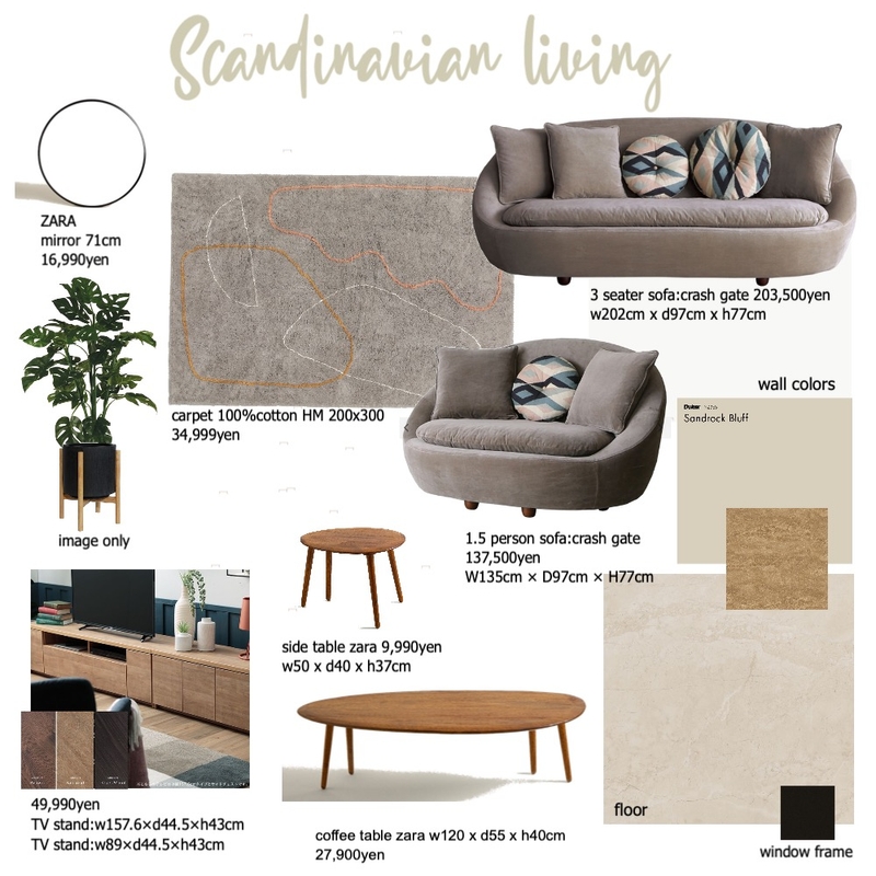 scandinavian neutral dining Mood Board by Ayano Aguirrea on Style Sourcebook