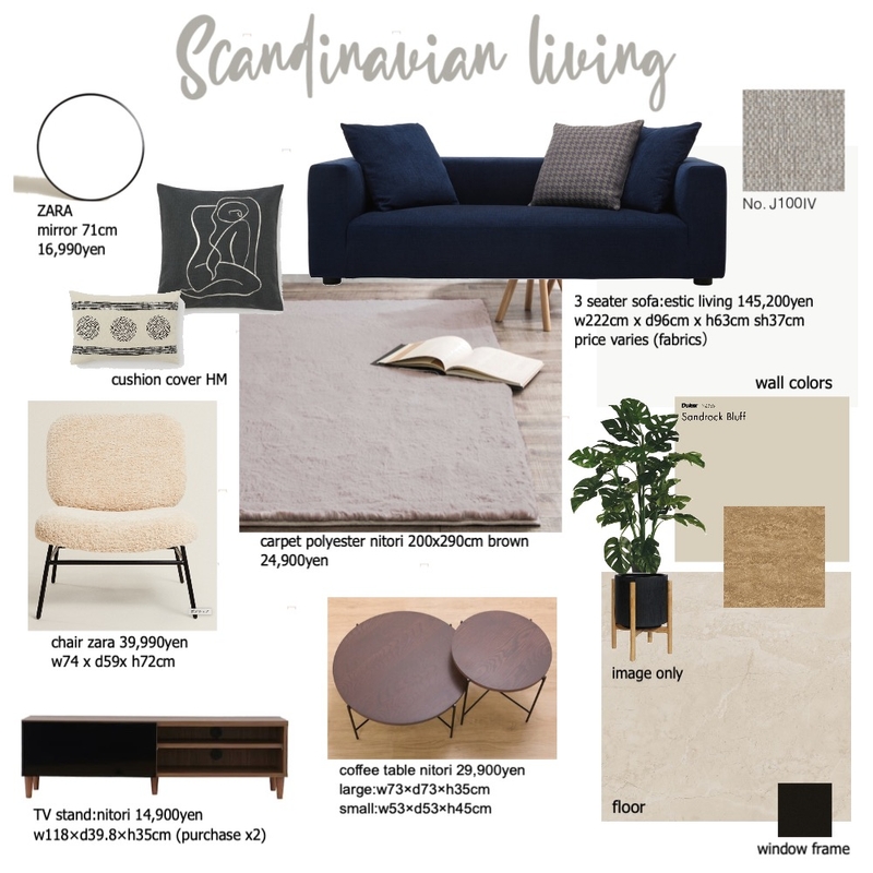 scandinavian neutral dining Mood Board by Ayano Aguirrea on Style Sourcebook
