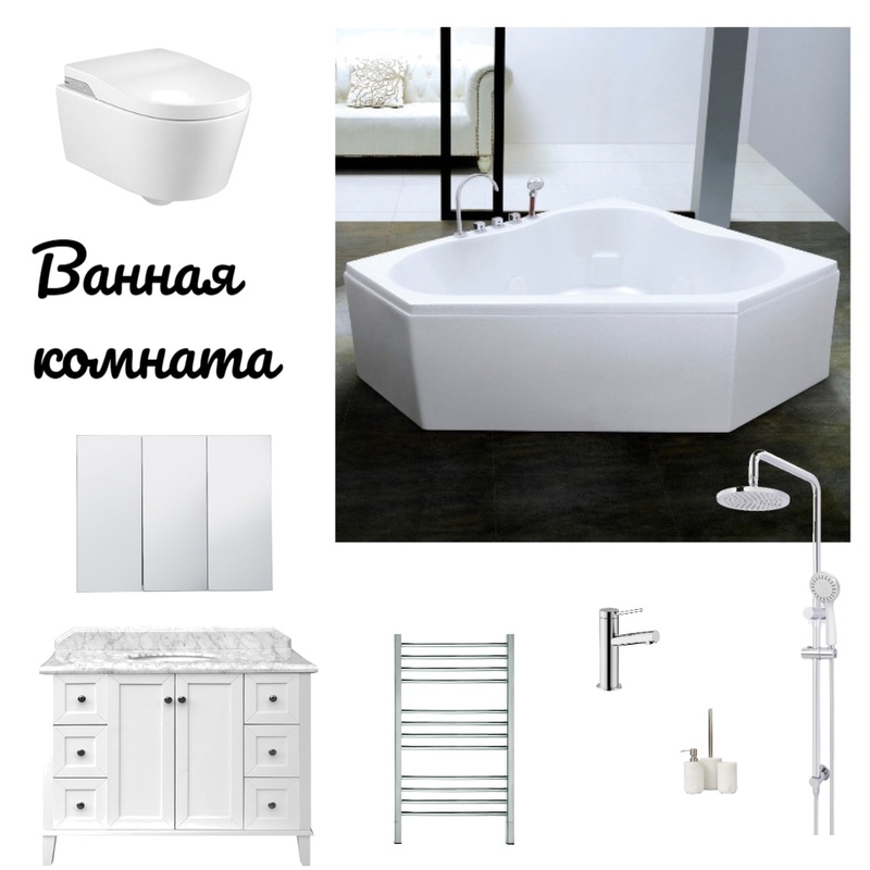 Ванная комната Mood Board by Irina Melnikova on Style Sourcebook