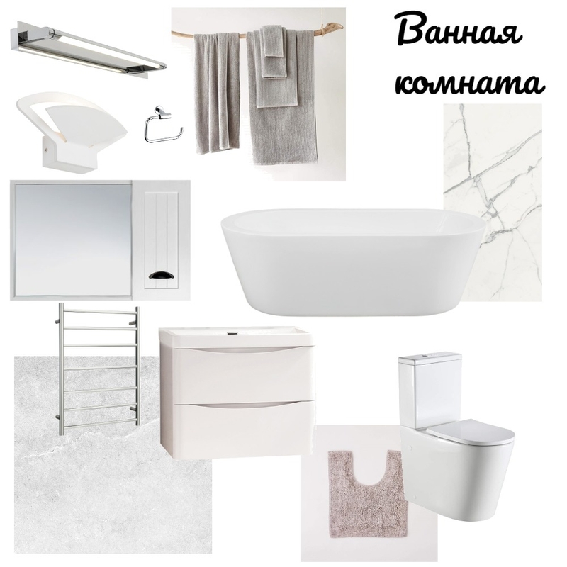 Ванная комната Mood Board by Михайлович on Style Sourcebook