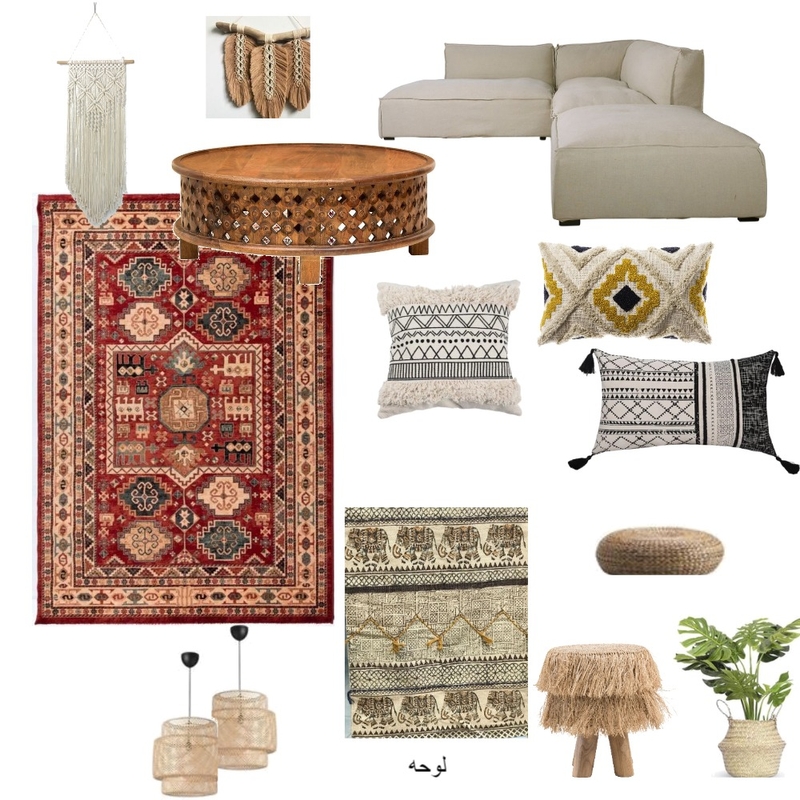 غرفة شتويه عميلة المروج ب Mood Board by rawabi64 on Style Sourcebook